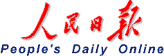 ձ